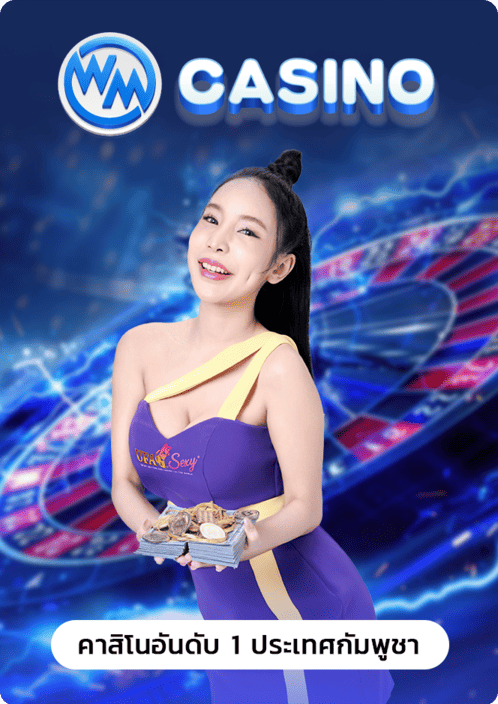 19รับ100-g2gslotbet-1.png