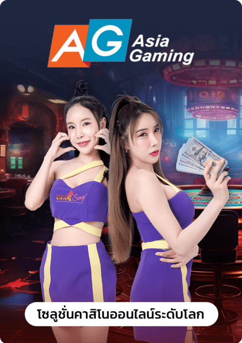 19รับ100-ufasexygame.png