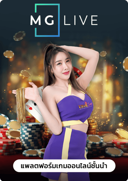 19รับ100-เว็บสล็อตแจกเครดิตฟรี-1.png