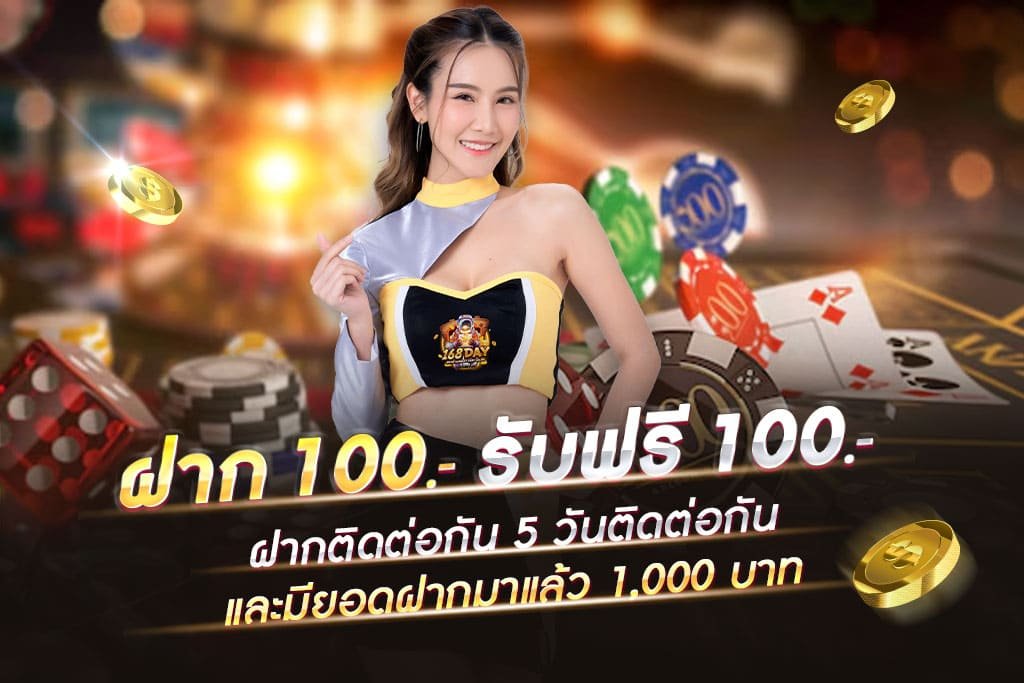 สล็อตทรูวอเล็ท-pg slot wallet