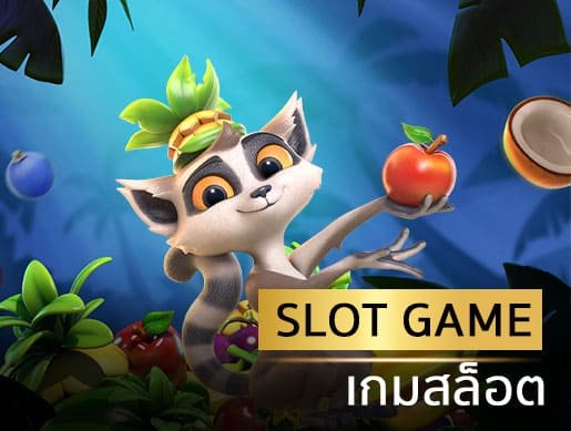 สล็อตทรูวอเล็ท-slot true wallet