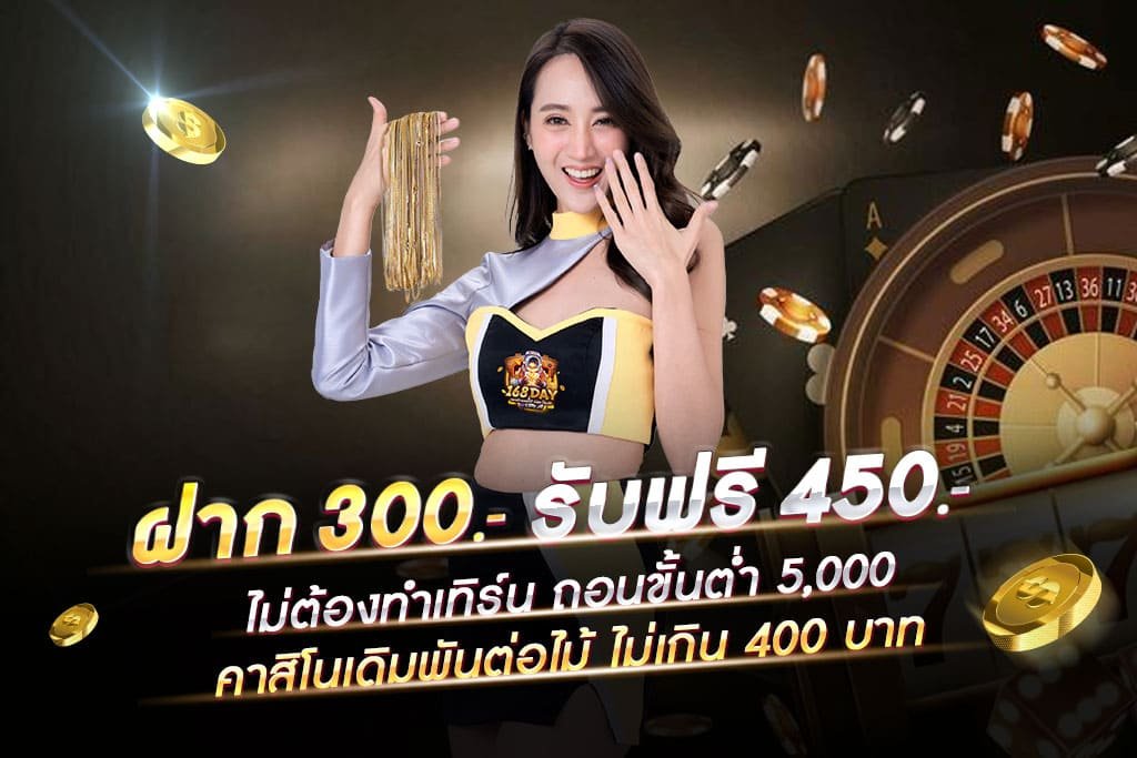 สล็อตทรูวอเล็ท-สล็อตเว็บตรง ฝากถอน true wallet ไม่มี ขั้น ต่ํา 2025